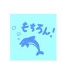 カラフルなせかい。(日本語版)（個別スタンプ：16）