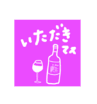 カラフルなせかい。(日本語版)（個別スタンプ：18）