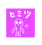 カラフルなせかい。(日本語版)（個別スタンプ：19）