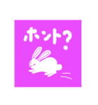 カラフルなせかい。(日本語版)（個別スタンプ：20）