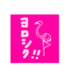 カラフルなせかい。(日本語版)（個別スタンプ：22）