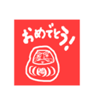 カラフルなせかい。(日本語版)（個別スタンプ：25）