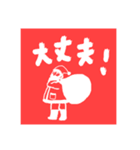 カラフルなせかい。(日本語版)（個別スタンプ：26）