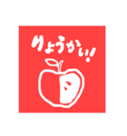 カラフルなせかい。(日本語版)（個別スタンプ：27）