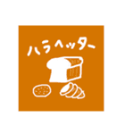 カラフルなせかい。(日本語版)（個別スタンプ：29）