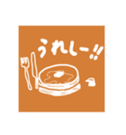 カラフルなせかい。(日本語版)（個別スタンプ：31）