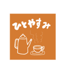 カラフルなせかい。(日本語版)（個別スタンプ：32）