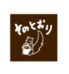 カラフルなせかい。(日本語版)（個別スタンプ：34）