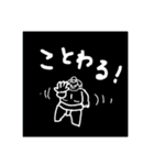 カラフルなせかい。(日本語版)（個別スタンプ：38）