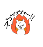 尊いくまさん。（個別スタンプ：2）