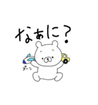 尊いくまさん。（個別スタンプ：23）