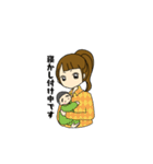 無邪気な小鬼たちスタンプ（個別スタンプ：39）