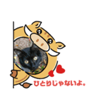 つくしのすたんぷ。〜こころを癒すつくし〜（個別スタンプ：1）