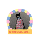 つくしのすたんぷ。〜こころを癒すつくし〜（個別スタンプ：2）