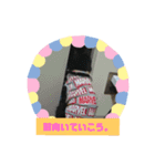 つくしのすたんぷ。〜こころを癒すつくし〜（個別スタンプ：3）