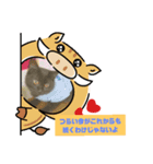 つくしのすたんぷ。〜こころを癒すつくし〜（個別スタンプ：10）