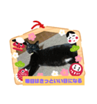つくしのすたんぷ。〜こころを癒すつくし〜（個別スタンプ：11）