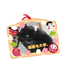 つくしのすたんぷ。〜こころを癒すつくし〜（個別スタンプ：14）