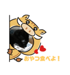 つくしのすたんぷ。〜こころを癒すつくし〜（個別スタンプ：16）