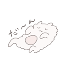 ふわふわポメラニアンの日常（個別スタンプ：1）
