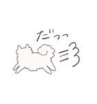 ふわふわポメラニアンの日常（個別スタンプ：2）
