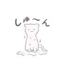 ふわふわポメラニアンの日常（個別スタンプ：5）