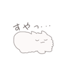 ふわふわポメラニアンの日常（個別スタンプ：6）