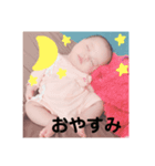 ひまわりベビー（個別スタンプ：5）
