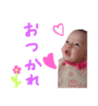 ひまわりベビー（個別スタンプ：6）