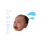 ひまわりベビー（個別スタンプ：7）