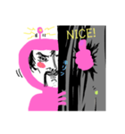 木陰の君2（個別スタンプ：6）