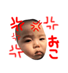 せいたん坊や2（個別スタンプ：12）