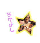 せいたん坊や2（個別スタンプ：15）