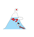 たけしたちのスタンプ（個別スタンプ：8）