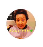 maimaiスタンプ（個別スタンプ：10）