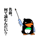 変なペンギン「ペソギソ課長」vol.3（個別スタンプ：7）
