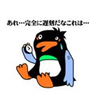変なペンギン「ペソギソ課長」vol.3（個別スタンプ：14）