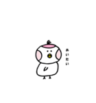 つーちゃんの日常！（個別スタンプ：5）