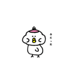 つーちゃんの日常！（個別スタンプ：7）