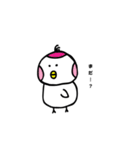 つーちゃんの日常！（個別スタンプ：10）
