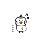 つーちゃんの日常！（個別スタンプ：11）