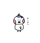 つーちゃんの日常！（個別スタンプ：15）