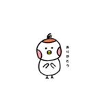 つーちゃんの日常！（個別スタンプ：16）