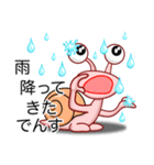 でん・でん・でんす #02（個別スタンプ：25）