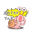 でん・でん・でんす #02（個別スタンプ：33）