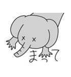 目がばってんの動物たち（個別スタンプ：7）