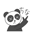 目がばってんの動物たち（個別スタンプ：18）