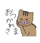 目がばってんの動物たち（個別スタンプ：20）