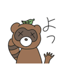 目がばってんの動物たち（個別スタンプ：23）