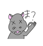 目がばってんの動物たち（個別スタンプ：24）